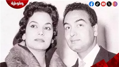 مديحة يسري ومحمد فوزي‎