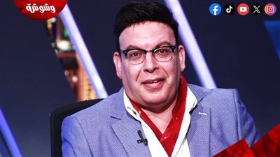 أحمد السماحي لـ”وشوشة”: “سر وجعنا” حققت نجاحًا.. وأداء رحمة محسن عليه ملاحظات 