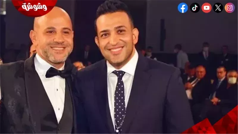 وشوشة
