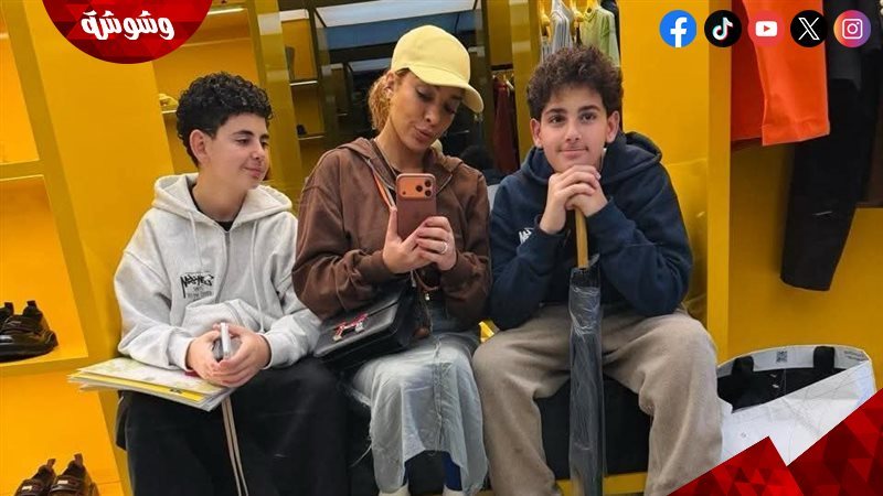 وشوشة