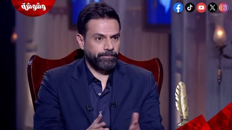 وشوشة