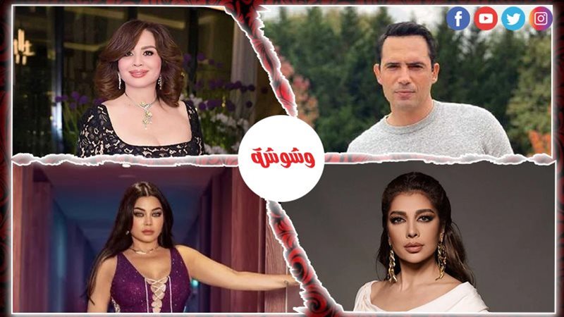 وشوشة