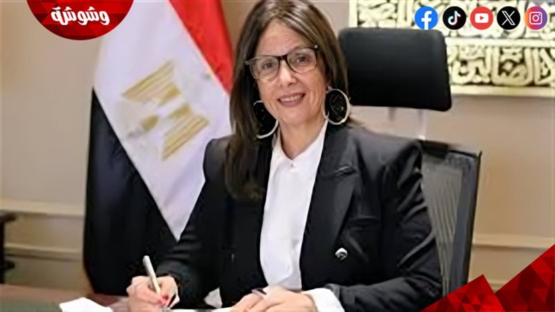 وشوشة