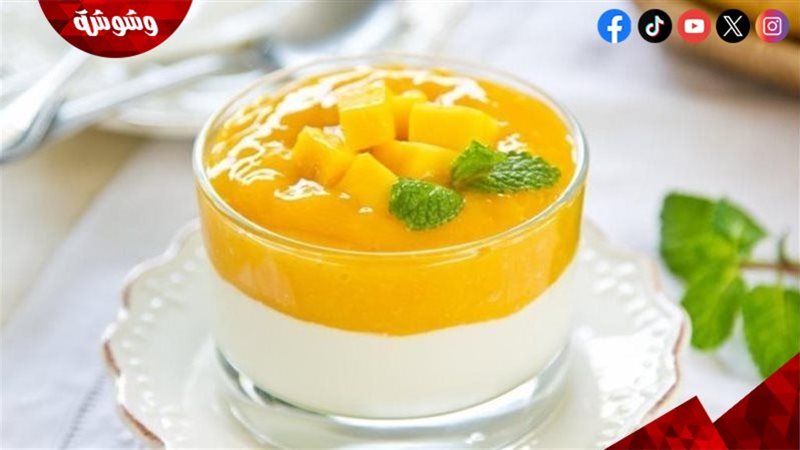 وشوشة