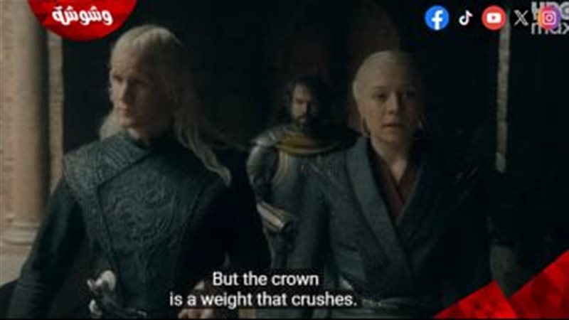 مسلسل House of the