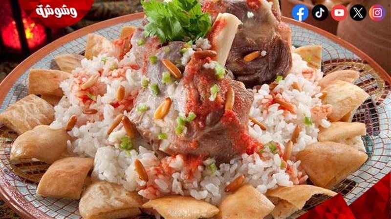 وشوشة