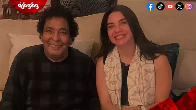 وشوشة