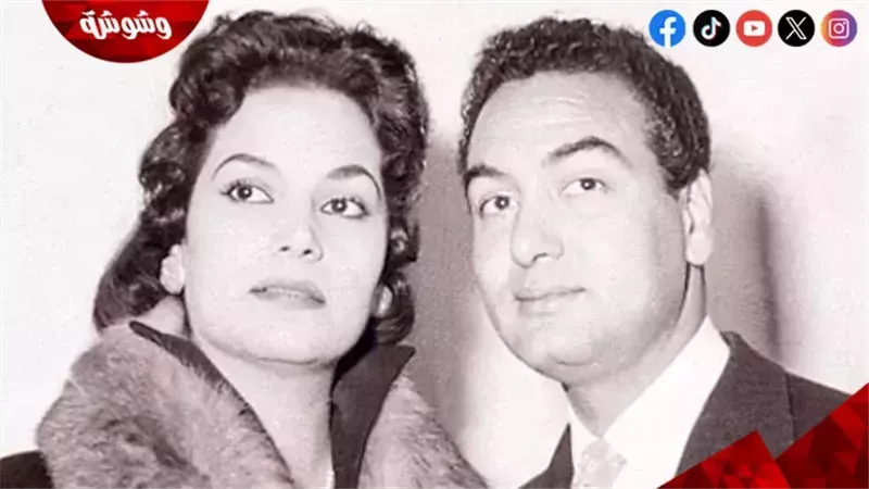 مديحة يسري ومحمد فوزي‎