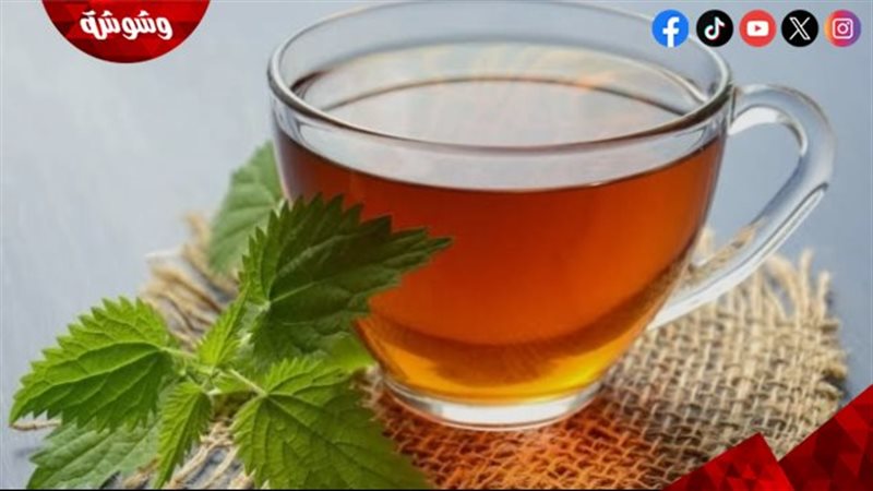مشروب دافئ