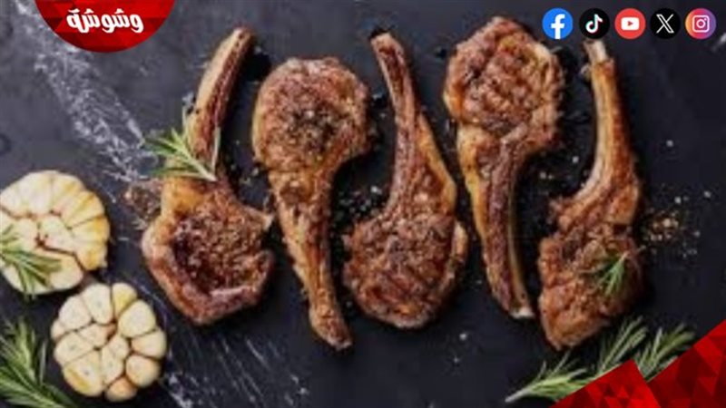 ريش مشوية