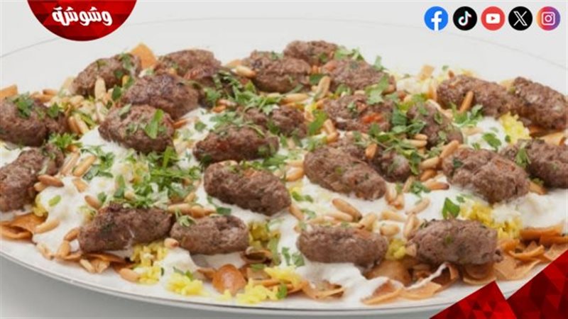 طبق شرقي
