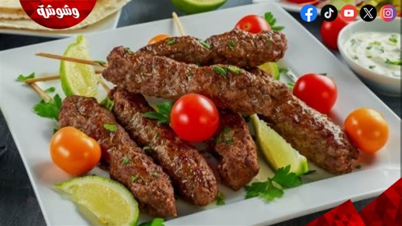 كفتة مشوية