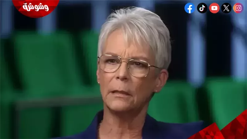 الممثلة الأمريكية