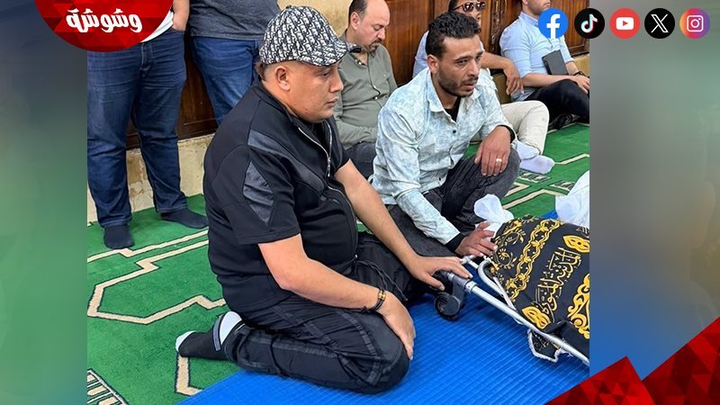 حمو بيكا