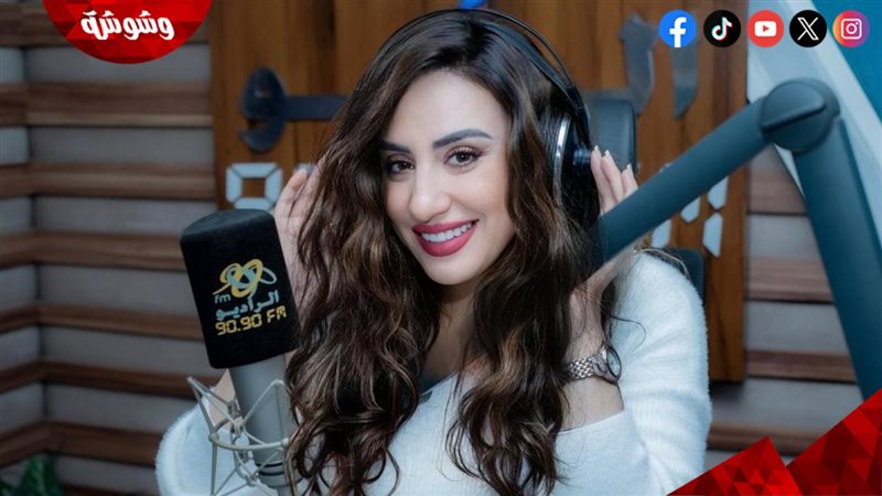 داليا الخطيب