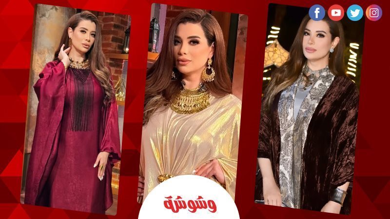 مروة صبري