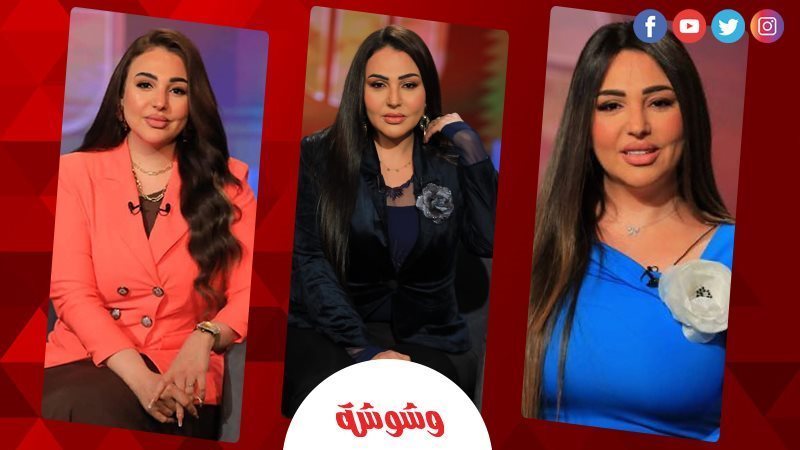 نهال طايل
