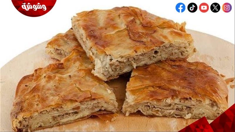 وشوشة