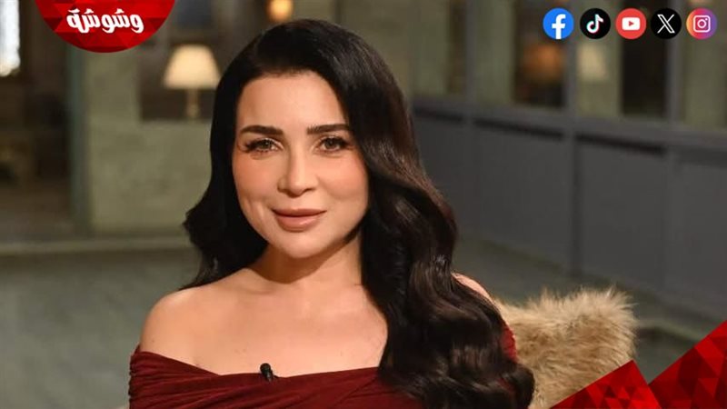 وشوشة