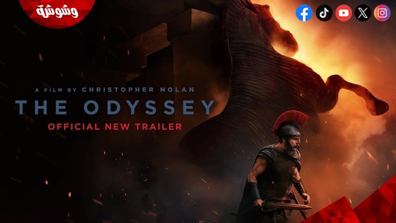 فيلم The Odyssey