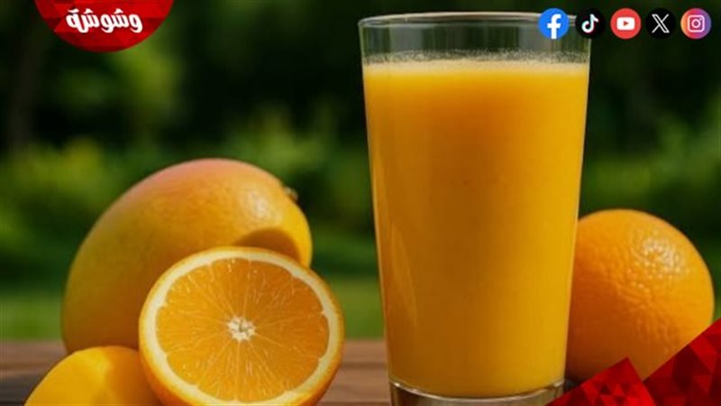 عصير البرتقال 