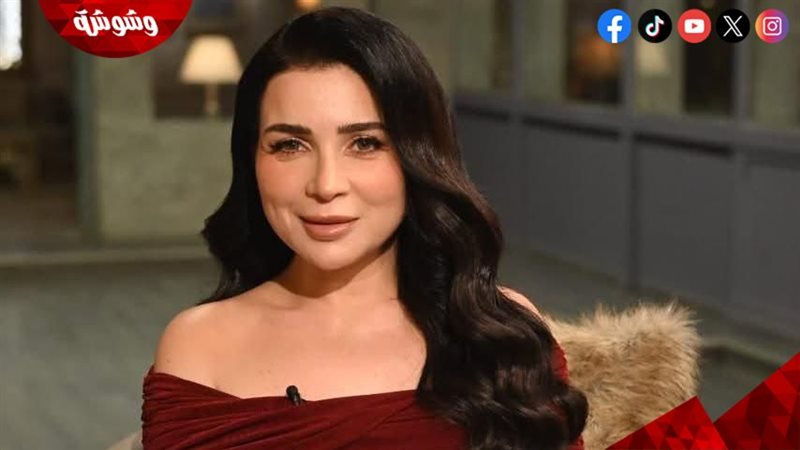 وشوشة