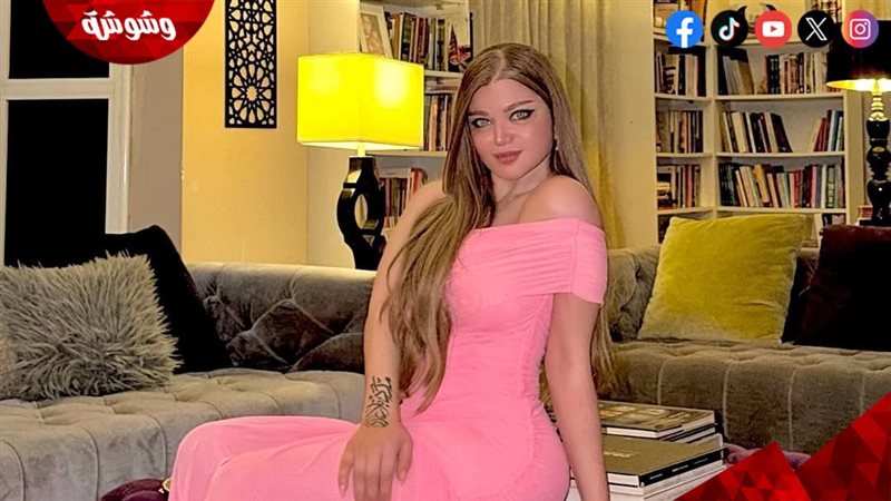 وشوشة