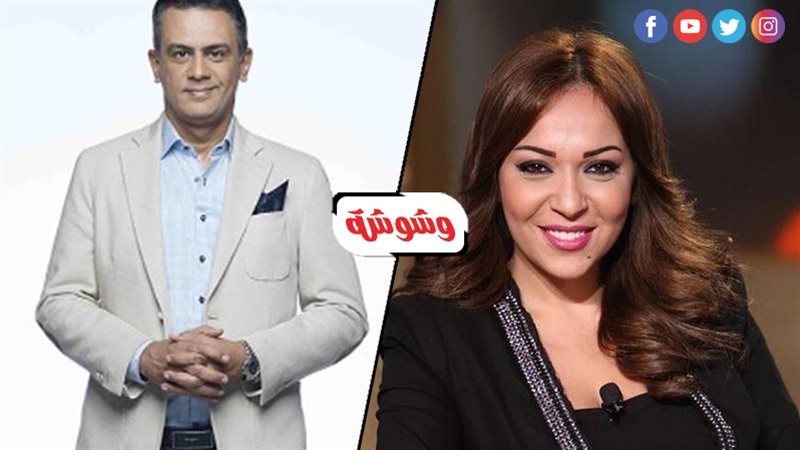 وشوشة