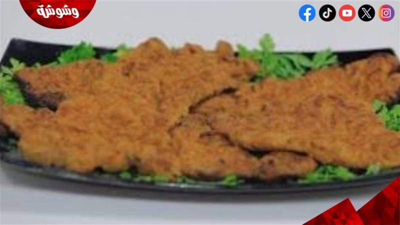 تسوية البفتيك المثالية