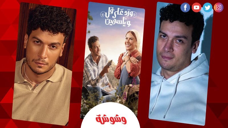 أحمد عبد الوهاب