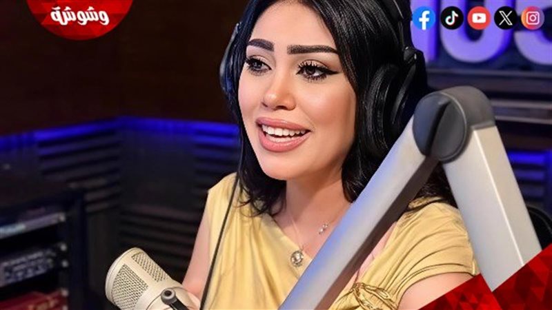 أميرة نور