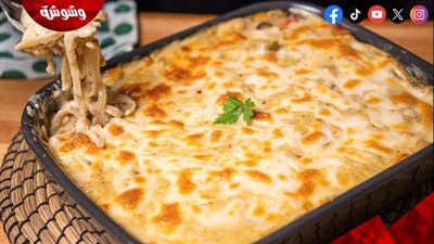 طريقة عمل النجرسكو بالفراخ في المنزل.. وصفة كريمية بمذاق المطاعم