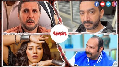  أخبار الفن خلال 24 ساعة