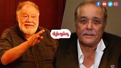 محمود عبد العزيز و يحيى الفخراني