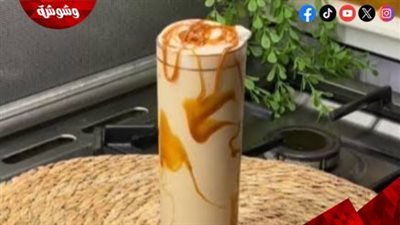 مشروب الشوكولاتة المثلجة بالشاي.. مذاق صيفي مميز
