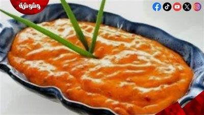 صوص الفلفل المشوي.. وصفة سريعة تمنح أطباقك مذاقًا مميزًا