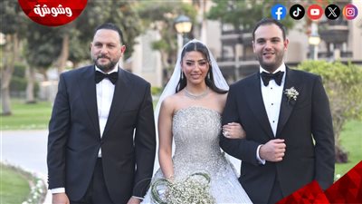 لقطات من حفل زفاف ابنة شقيق عماد زيادة بحضور الأهل والأصدقاء ‏(صور‏)
