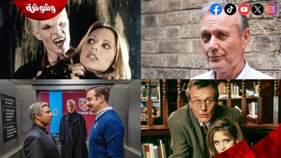 وفاة بطل مسلسلات Buffy the Vampire Slayer و Ted Lasso 