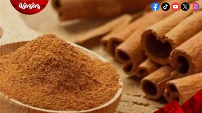 توابل بسيطة في مطبخك تدعم صحة الأمعاء وتعزز وظائف المخ