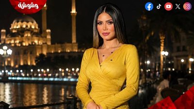  إيناس عز الدين تتألق بالأصفر.. وهذا سعر فستانها