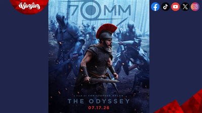 طرح بوستر جديد لـ “The Odyssey”.. ونولان يشيد بنجوم العمل 
