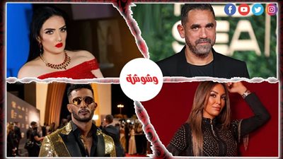 أخبار الفن خلال 24 ساعة 