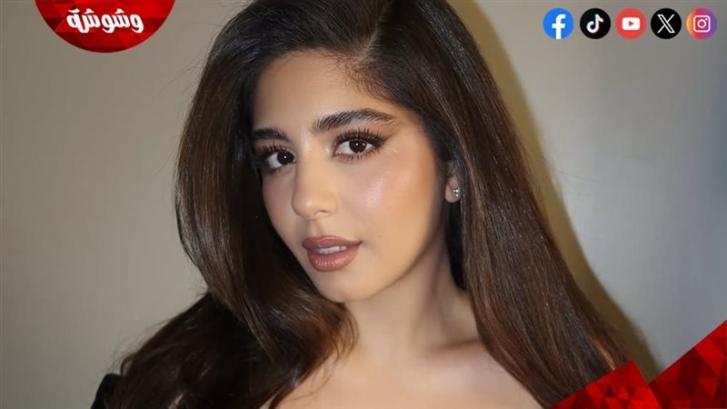 مايان السيد