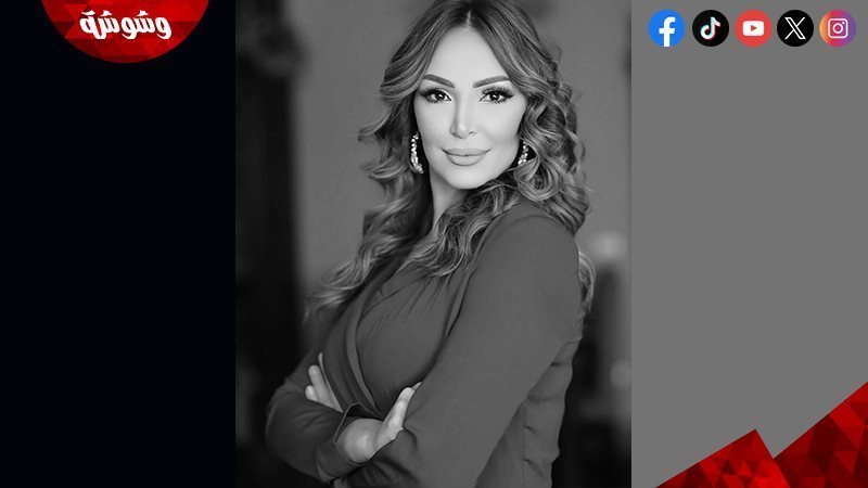 سهام جلال