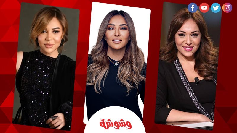 مريم أمين