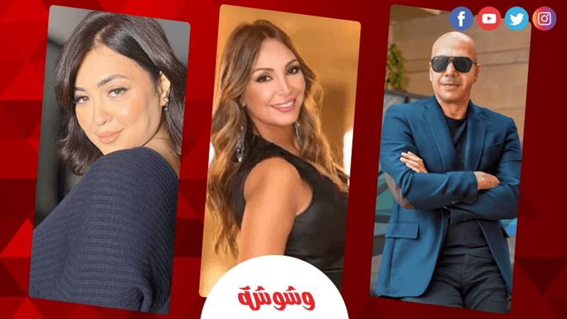 وشوشة