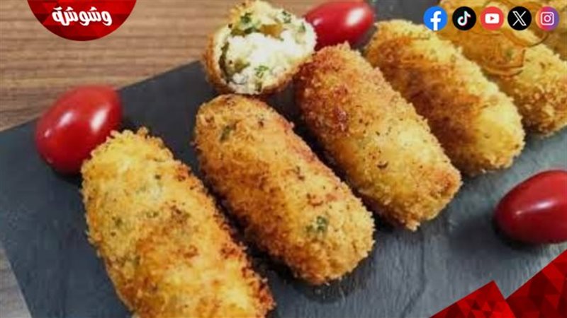 بطاطس شهية