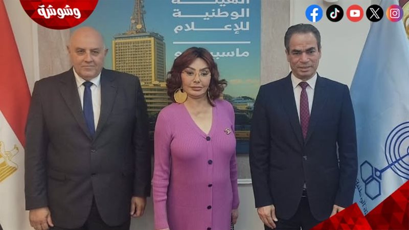 وشوشة