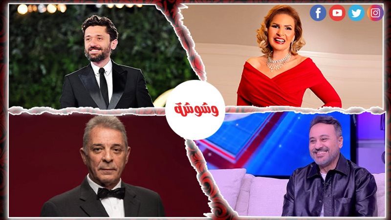 وشوشة