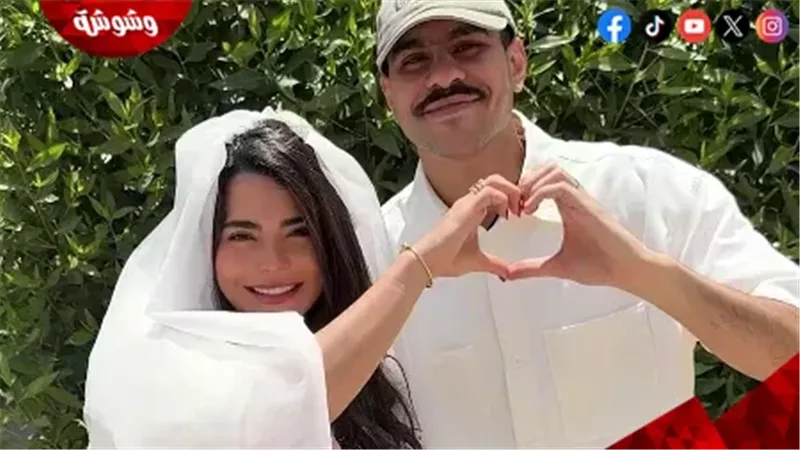 وشوشة